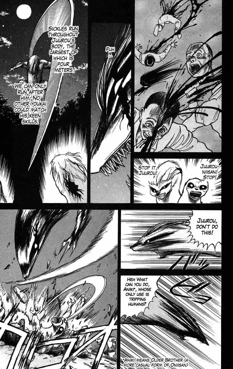 Ushio and Tora Chapter 40 10